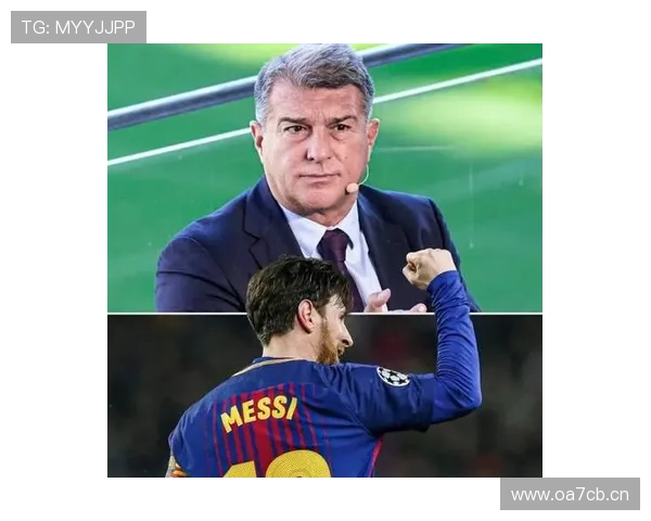 拉波尔塔称特狮暂别巴萨仍是家 拉波尔塔称特狮暂别巴萨仍是家